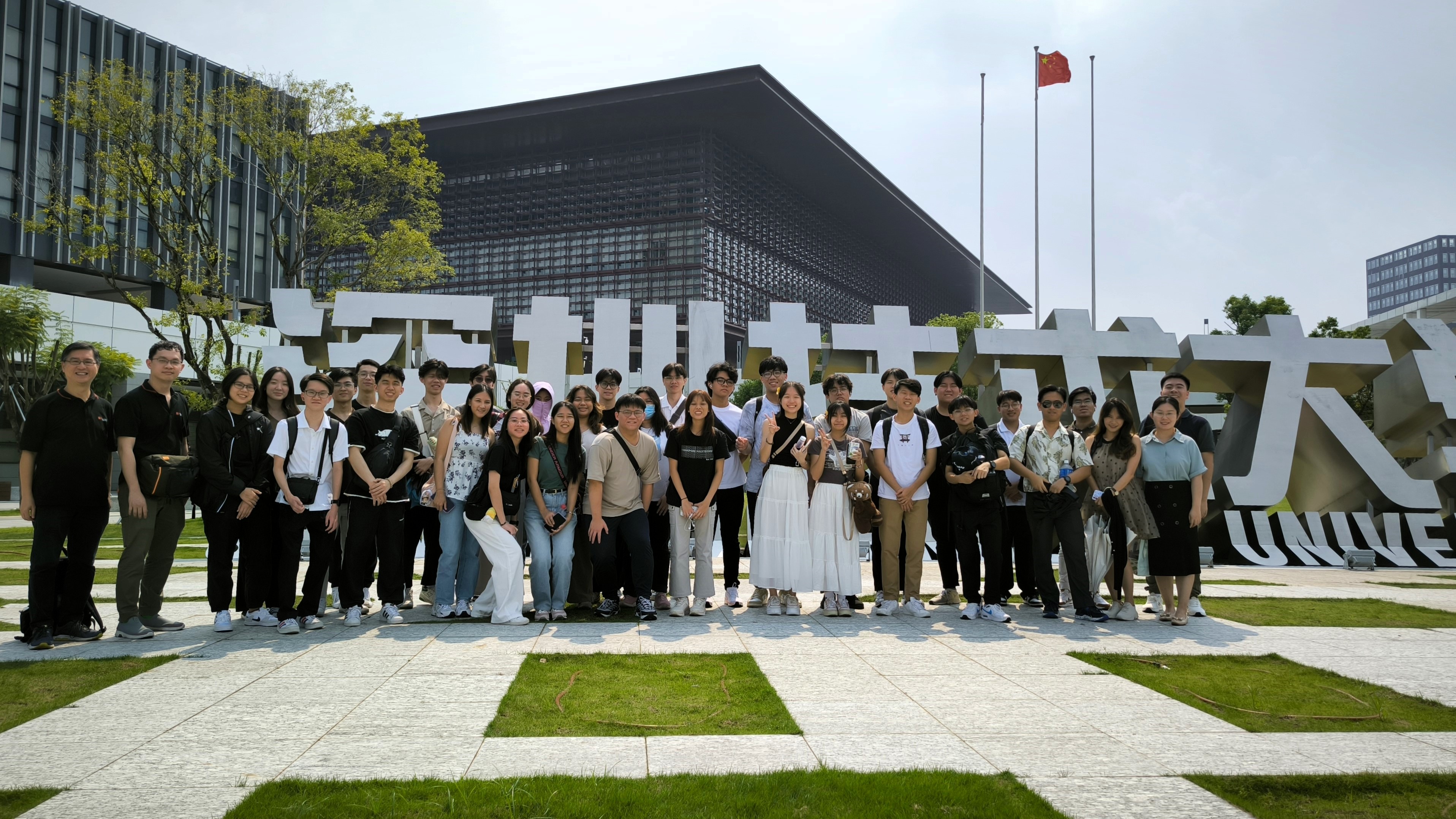 Group photo on the Shenzhen study trip