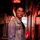 Julien Heng